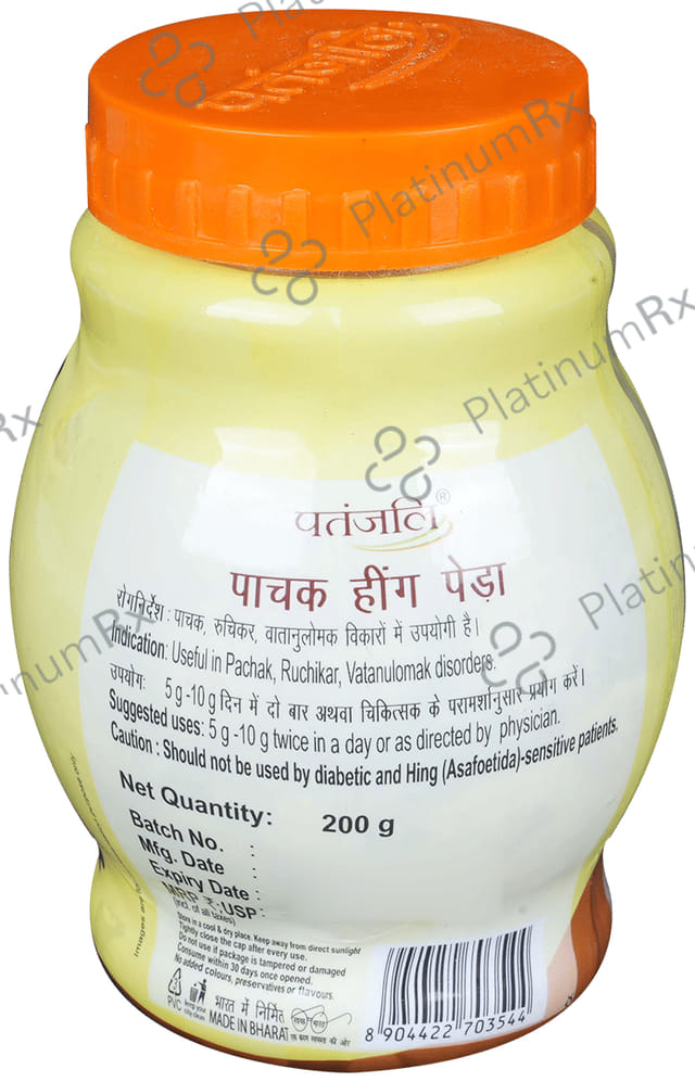 Patanjali Ayurveda Pachak Hing Peda 200 gm