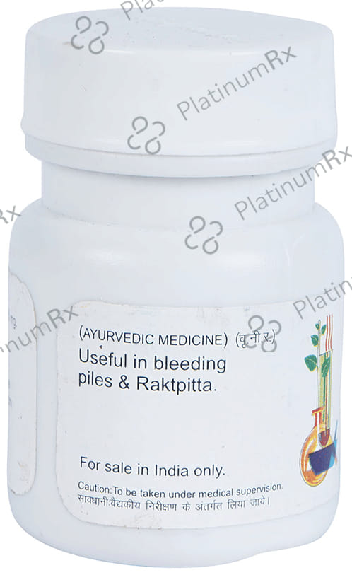 Baidyanath (Jhansi) Bolbaddh Ras Tablet 40 tablets