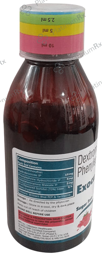 Exocuf-DC Syrup Raspberry Sugar Free