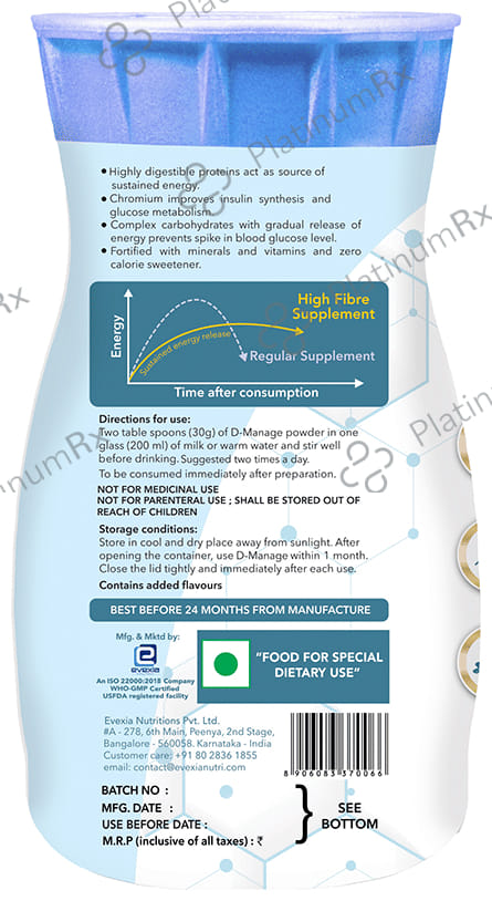 Evexia D Manage Chocolate Flavour Powder 500gm