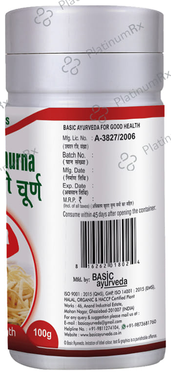 Basic Ayurveda Safed Musli Churna