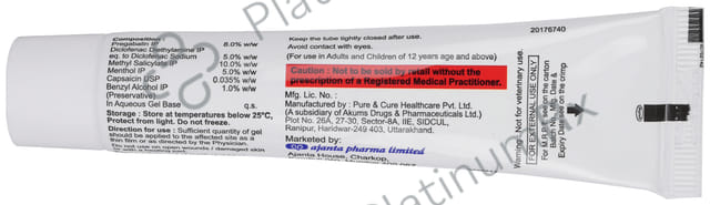Prixain Gel 30gm