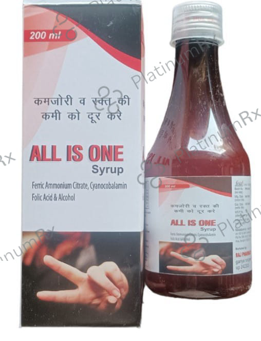 All In One Syrup 200ml