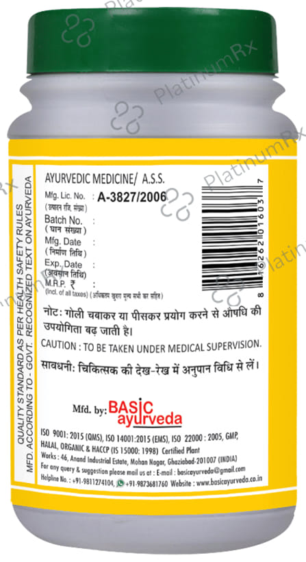 Basic Ayurveda Vatari Ras Tablet