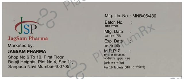 Smcalm 5/2mg Tablet 10s