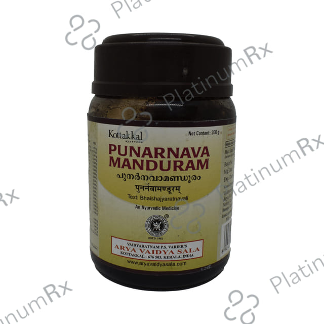 Kottakkal Ayurveda Punarnava manduram