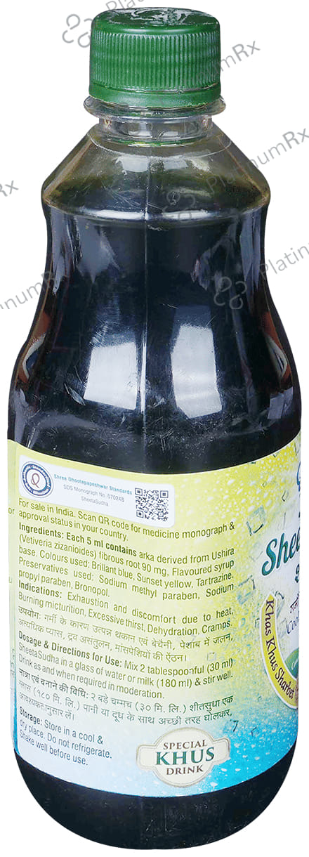 Dhootapapeshwar Sheetasudha Syrup