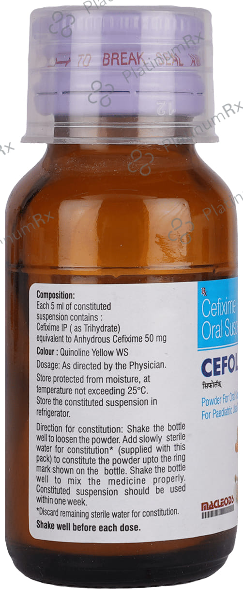 Cefolac 50mg Oral Suspension 30ml