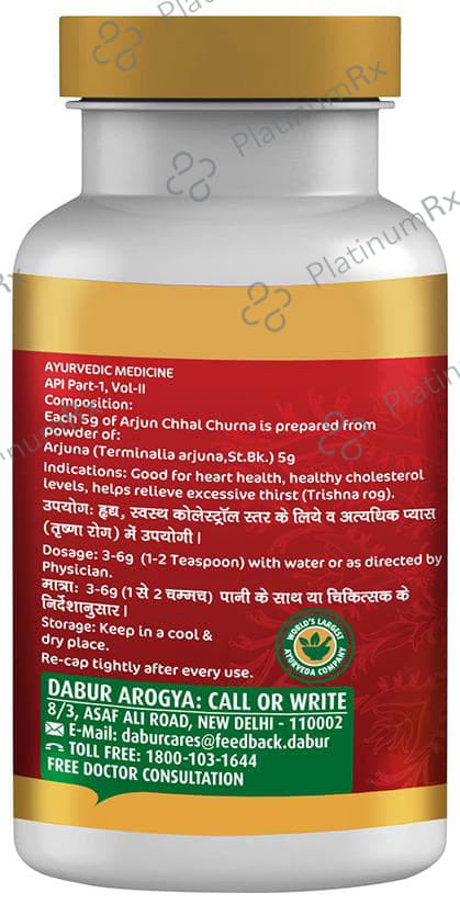 Dabur Arjun Chhal Churna