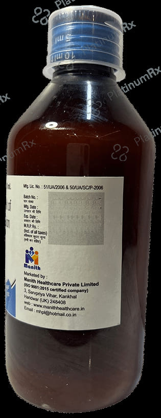 Laxaffin Oral Suspension