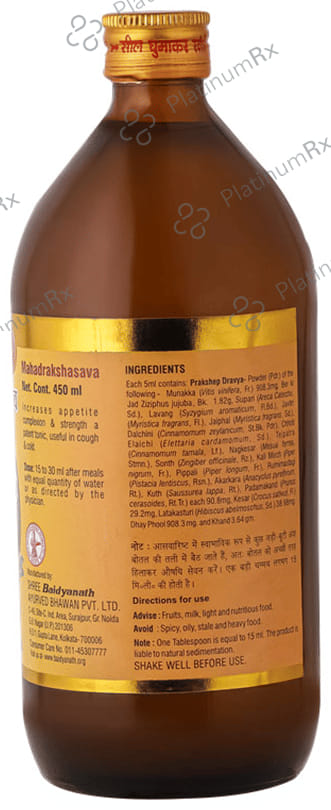 Baidyanath (Noida) Mahadrakshasava Syrup