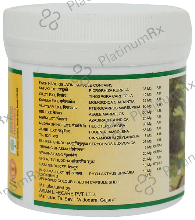 Unicare Diabigo Capsule