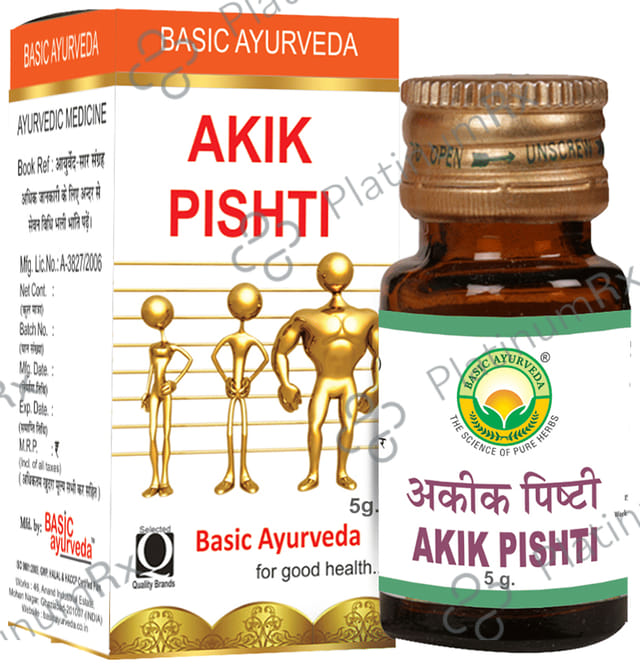 Basic Ayurveda Akik Pishti 5 gm
