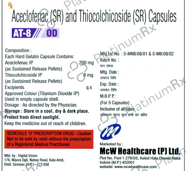 AT 8 OD Capsule SR 5s
