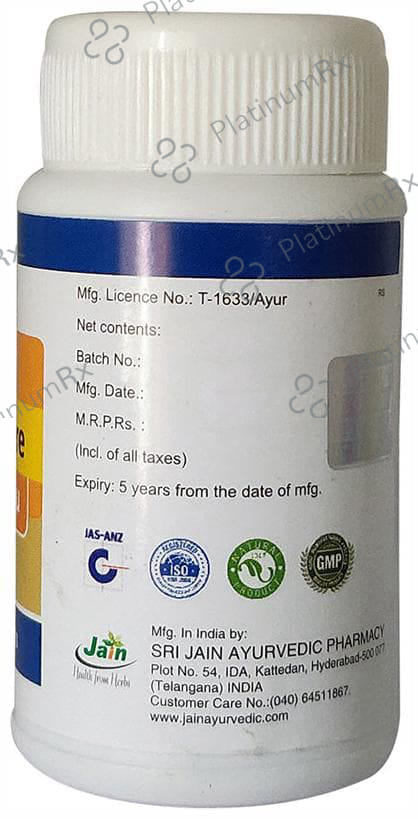 Jain Kaishore Guggulu Tablet 80 tablets