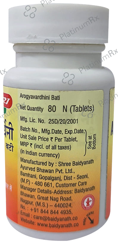 Baidyanath (Nagpur) Arogyawardhini Bati Tablet