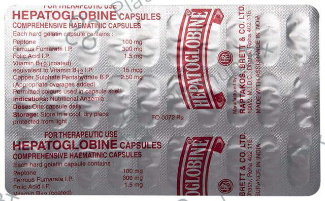 Hepatoglobine Capsule 30s
