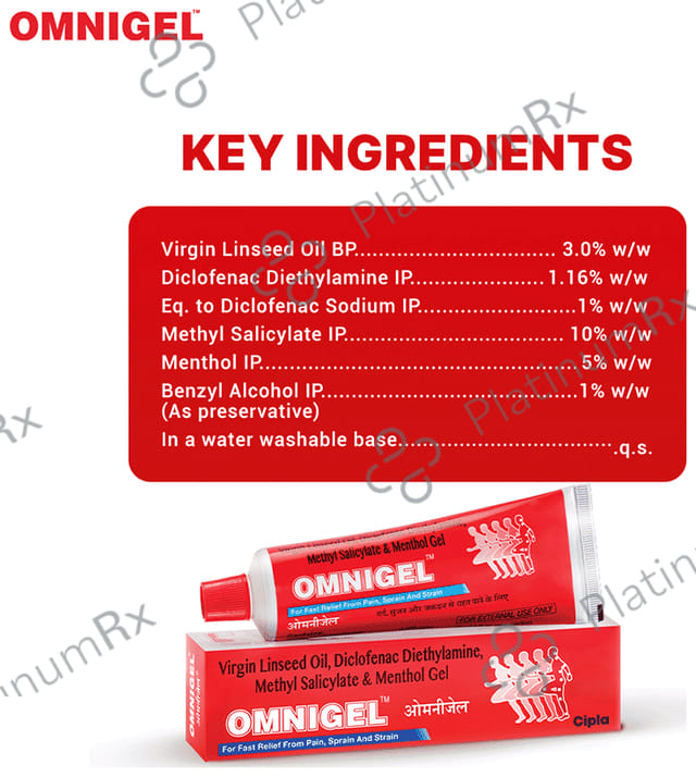 Omni Gel 50gm