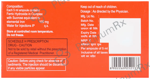 Fercee 100mg Injection 5ml