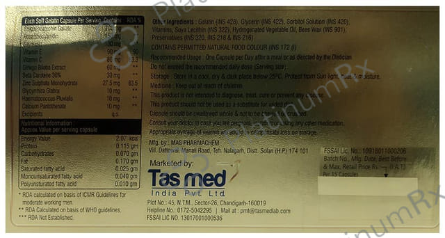 Fernblok Advance Soft Gelatin Capsule 15s