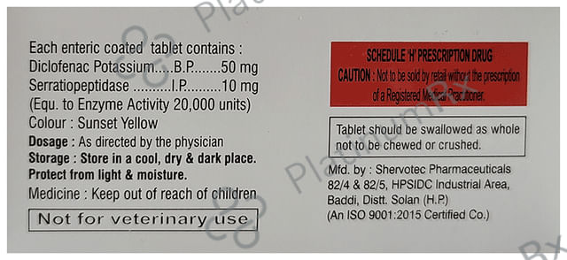 Recodash 450 Tablet SR