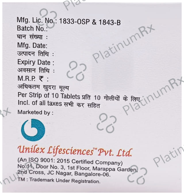 Stugalex-Plus Tablet