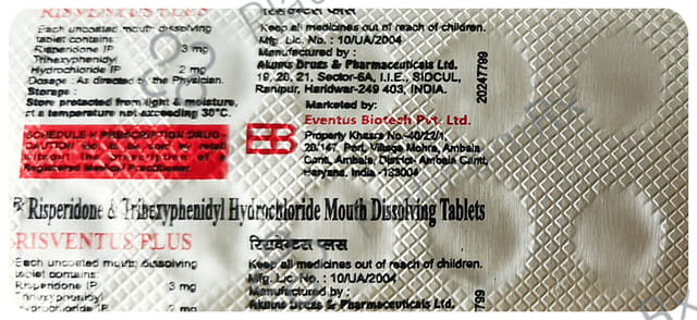 Risventus 3/2mg Plus Tablet MD 10s