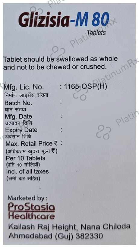 Glizisia M 80mg Tablet SR 10s