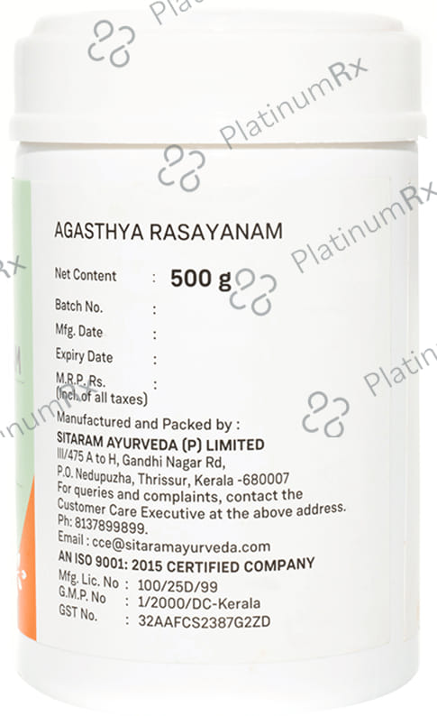 Sitaram Ayurveda Agasthya Rasayanam