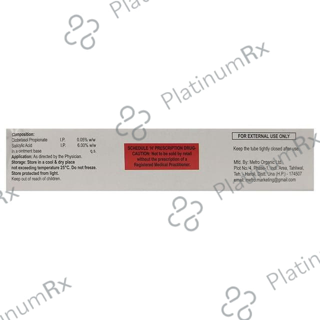 Bariderm S Ointment 20gm