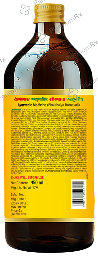 Baidyanath Dashmularista General Tonic & Restorative for Women