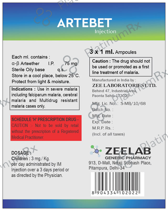 Artebet 75mg Injection 1ml