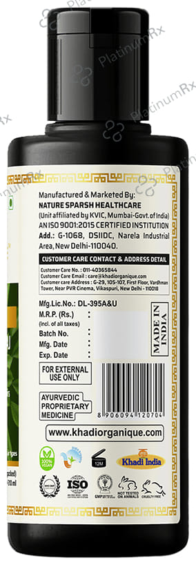 Khadi Organique Khadi Hair Oil Bhringraj