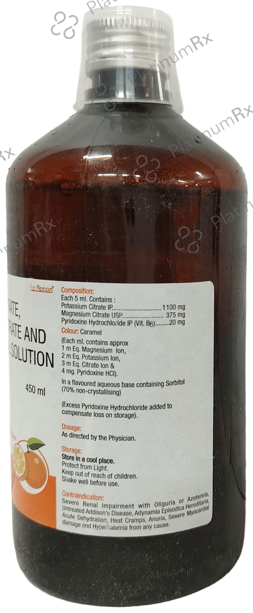 Gushout Oral Solution 450ml