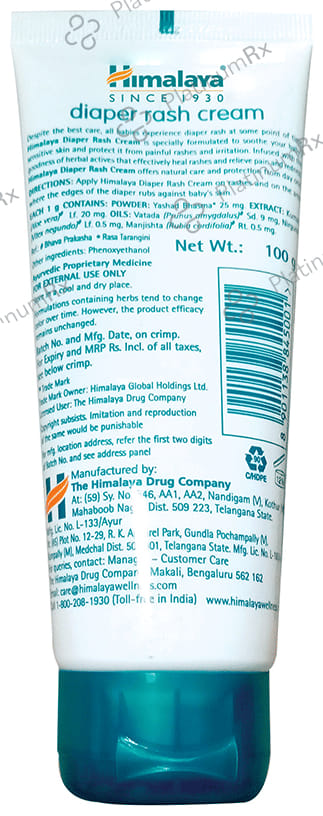 Himalaya Diaper Rash Cream 100gm