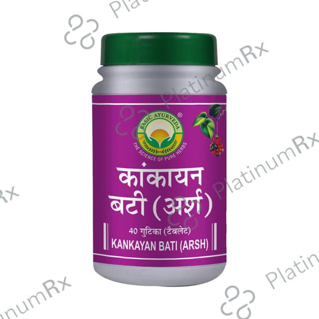 Basic Ayurveda Kankayan Bati