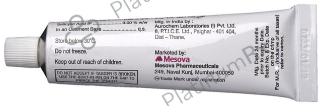 Cortirate S Ointment