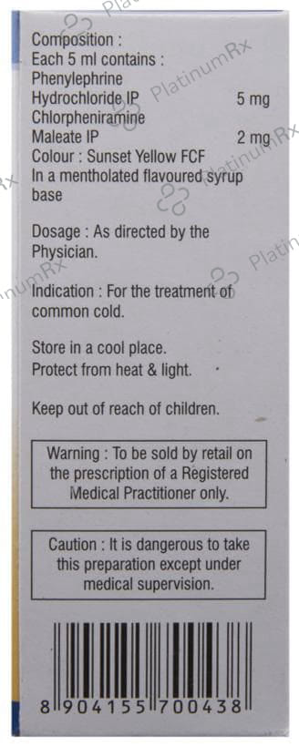 Maxtra 2/5mg Syrup 60ml