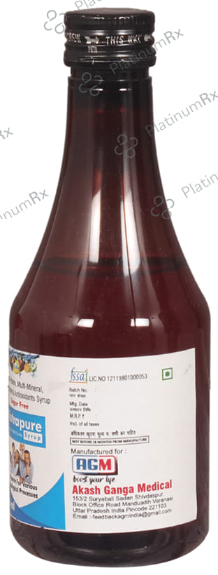 Nutrapure Syrup Sugar Free