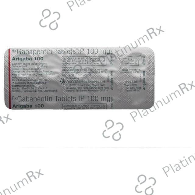 Arigaba 100mg Tablet 10s