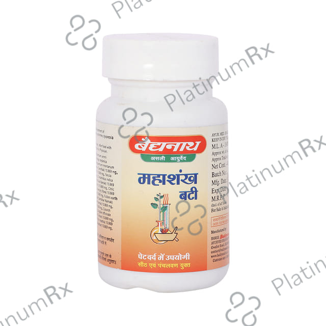 Baidyanath (Jhansi) Mahashankh Bati
