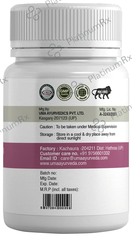 Uma Ayurveda Tulsi Ghan Vati Immunity Booster 60 tablets