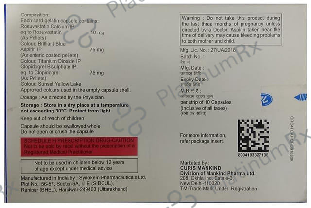 Statpure Gold 10/75/75mg Capsule 10s