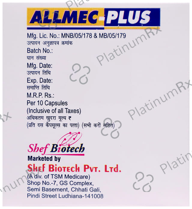 Allmec Plus Capsule 10s