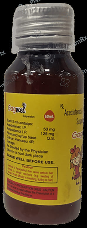 Gagwel Oral Suspension