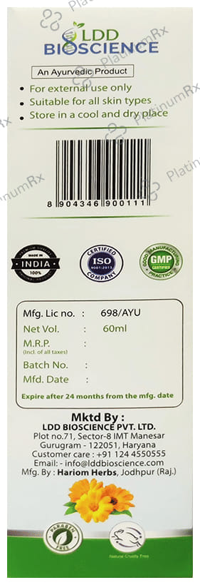 LDD Bioscience Neem & Aloe Vera Face Wash
