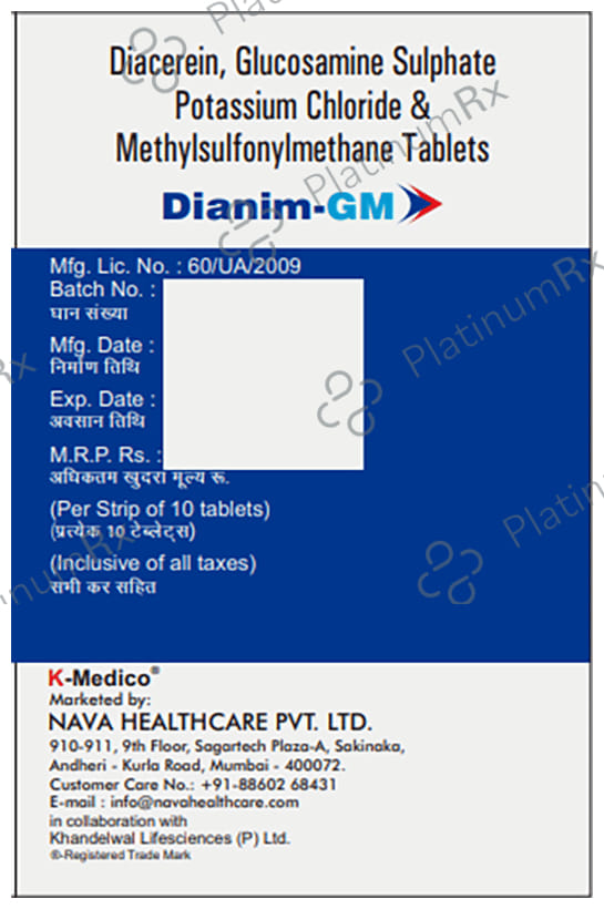 Dianim gm Tablet