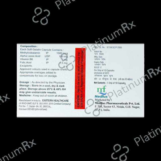 Fluxneuron Softgel Capsule