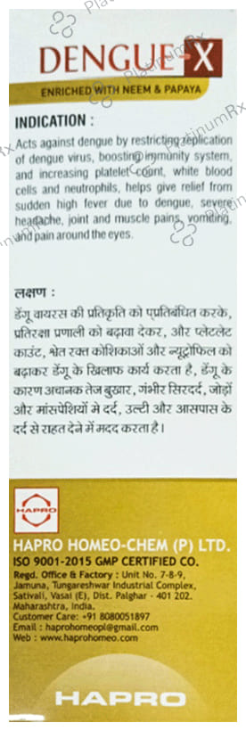 Hapro Dengue-X Syrup with Neem And Papaya 500 ml