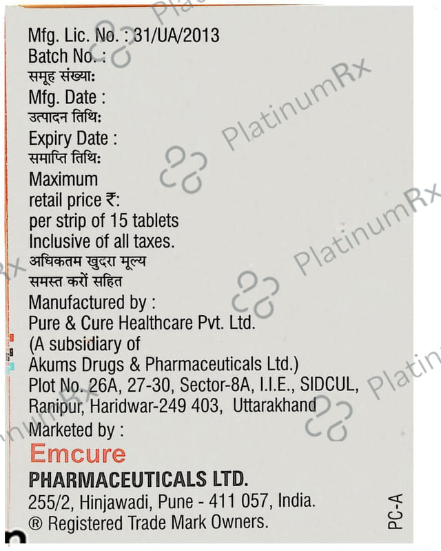 Acegaba NT 100/10mg Tablet 15s